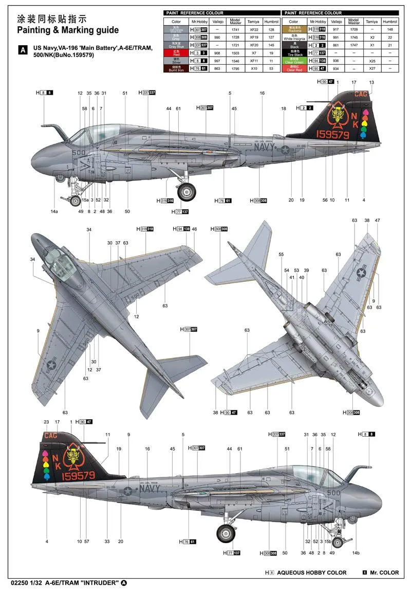 1/32 Trumpeter A-6E/TRAM "INTRUDER" 02250