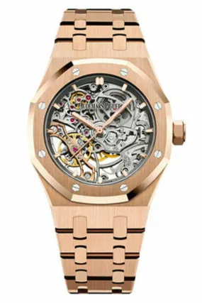audemars piguet royal oak  5467or.oo.1256or.01