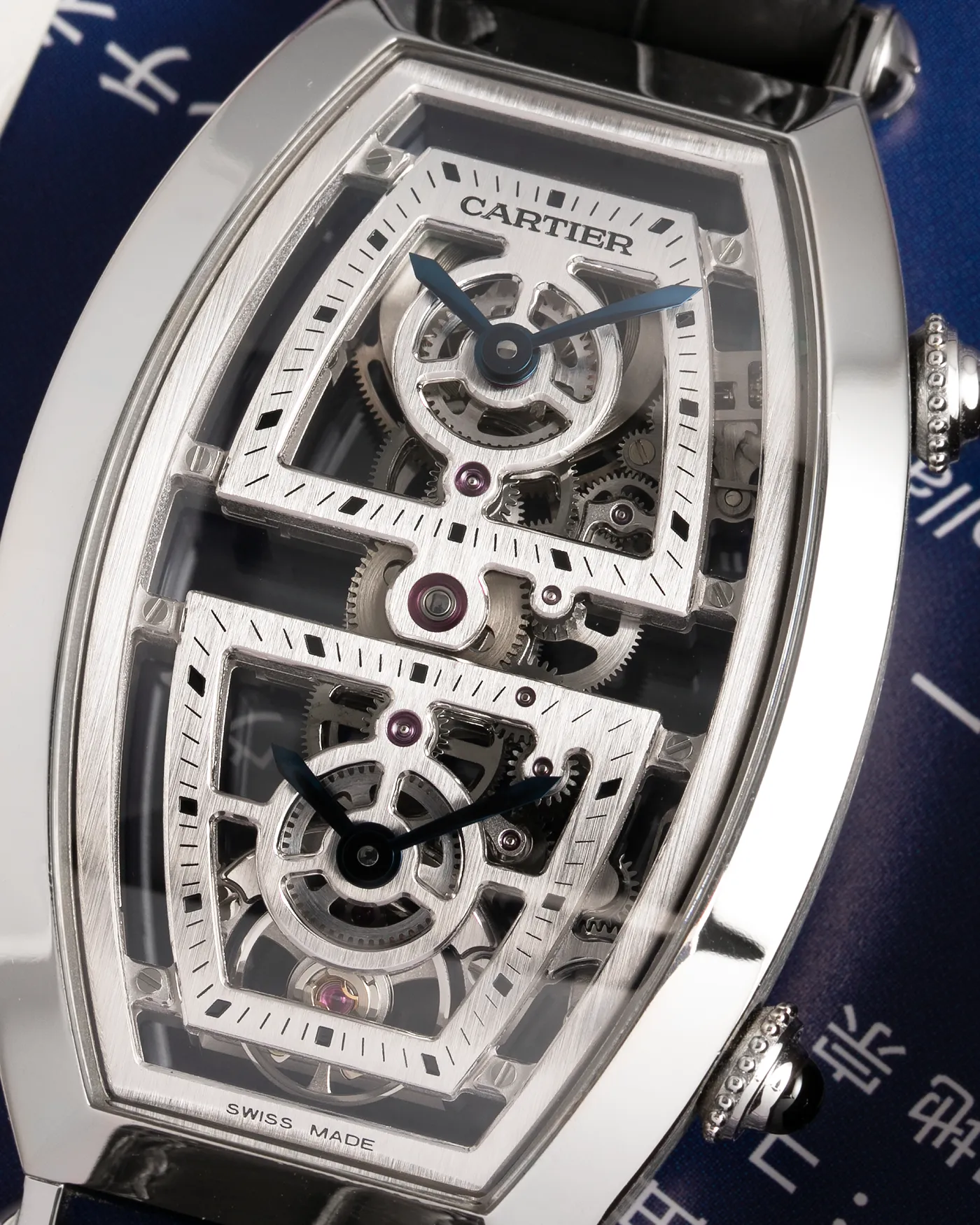 Cartier Privé Tonneau Skeleton Dual Time Platinum