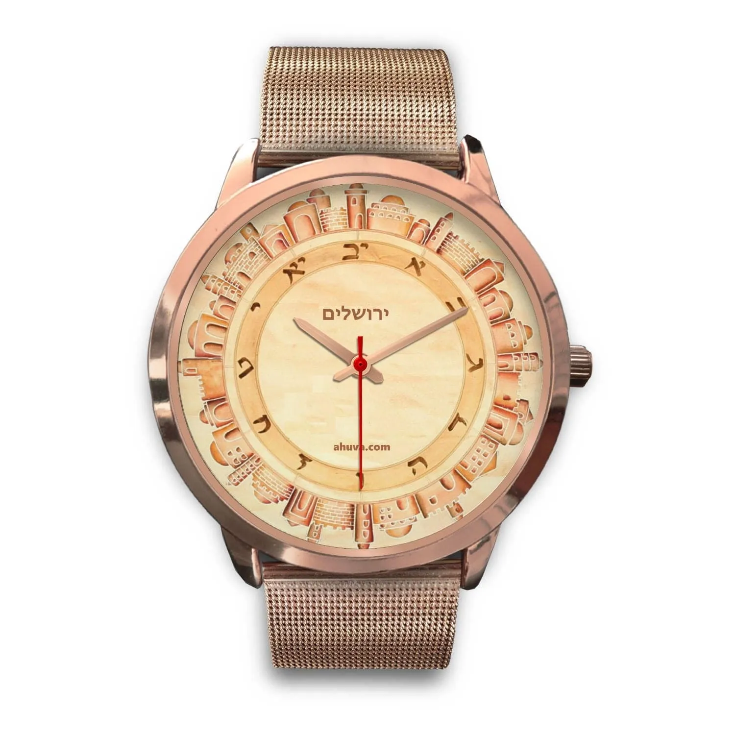 Hebrew Wristwatch Jerusalem Art - Rose Gold