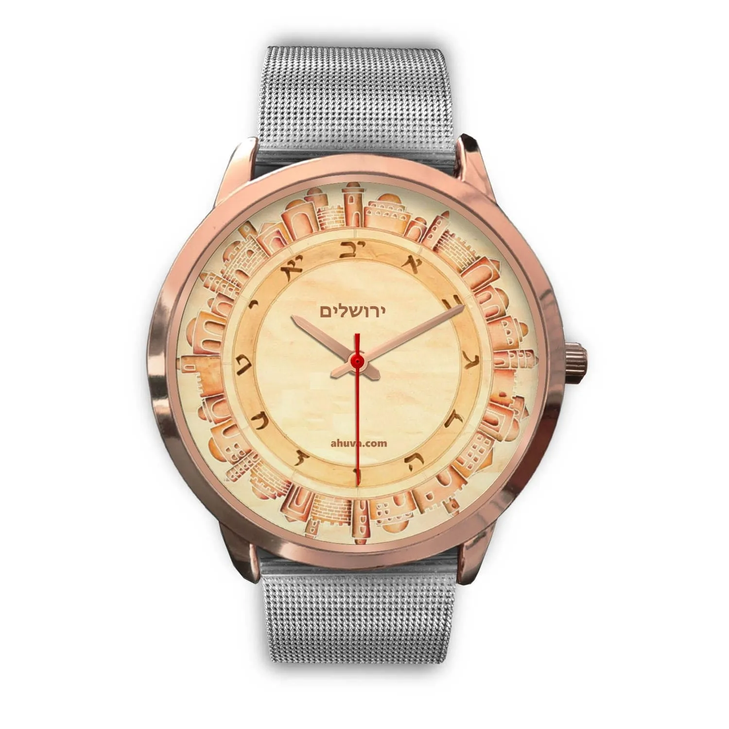 Hebrew Wristwatch Jerusalem Art - Rose Gold