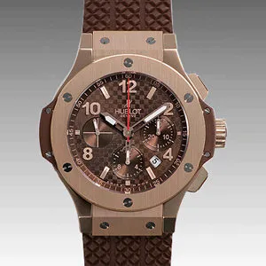 Hublot Big Bang Cappuccino Men's Watch 301PC1007RX 301.PC.1007.RX