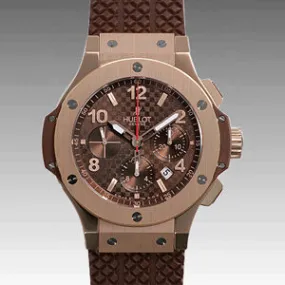 Hublot Big Bang Cappuccino Men's Watch 301PC1007RX 301.PC.1007.RX