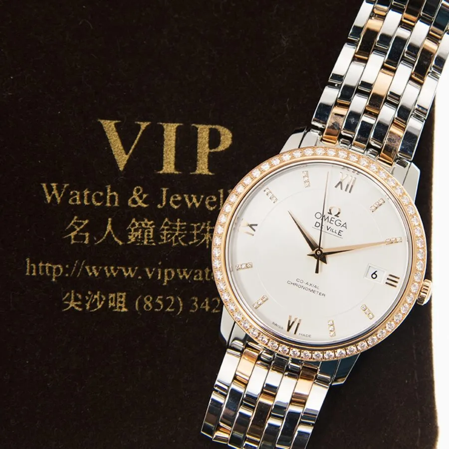 Omega De Ville Prestige Silver Dial Diamond Automatic Ladies Watch 42425372052001 424.25.37.20.52.001